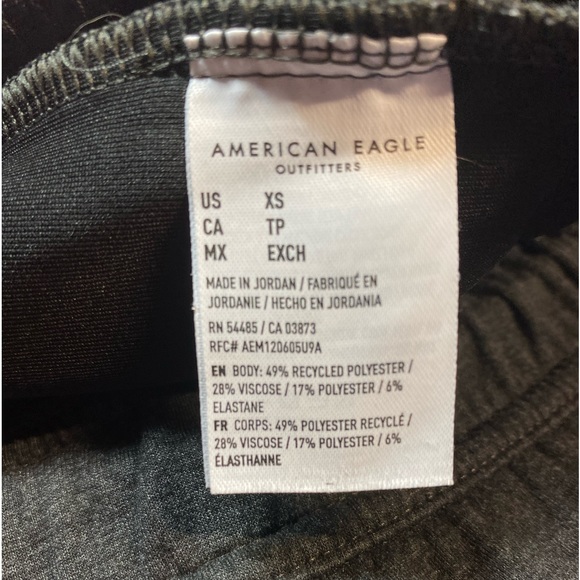 AE Active 24/7 Jogger - Picture 8 of 10